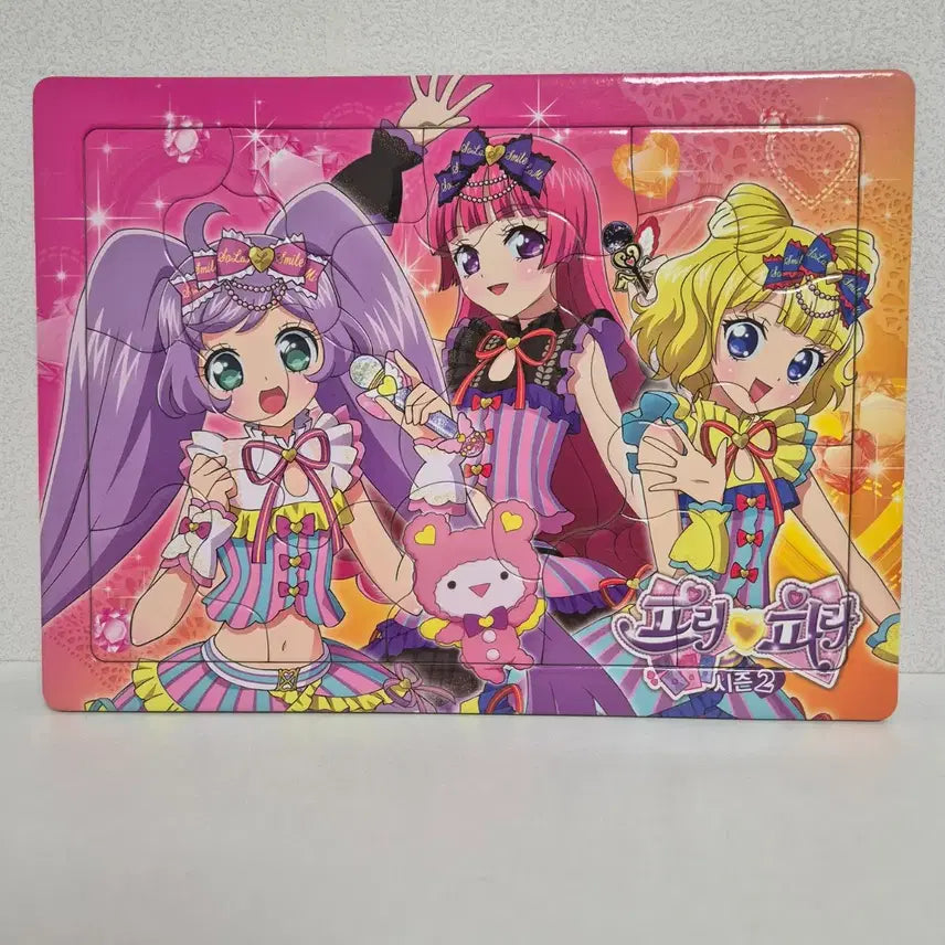[BUNJANG] PriPara Season 2 Puzzle Bag Set / 프리파라 가방 퍼즐 시즌2 라라미래소피미카아로마도로시온레오나하이디그레이