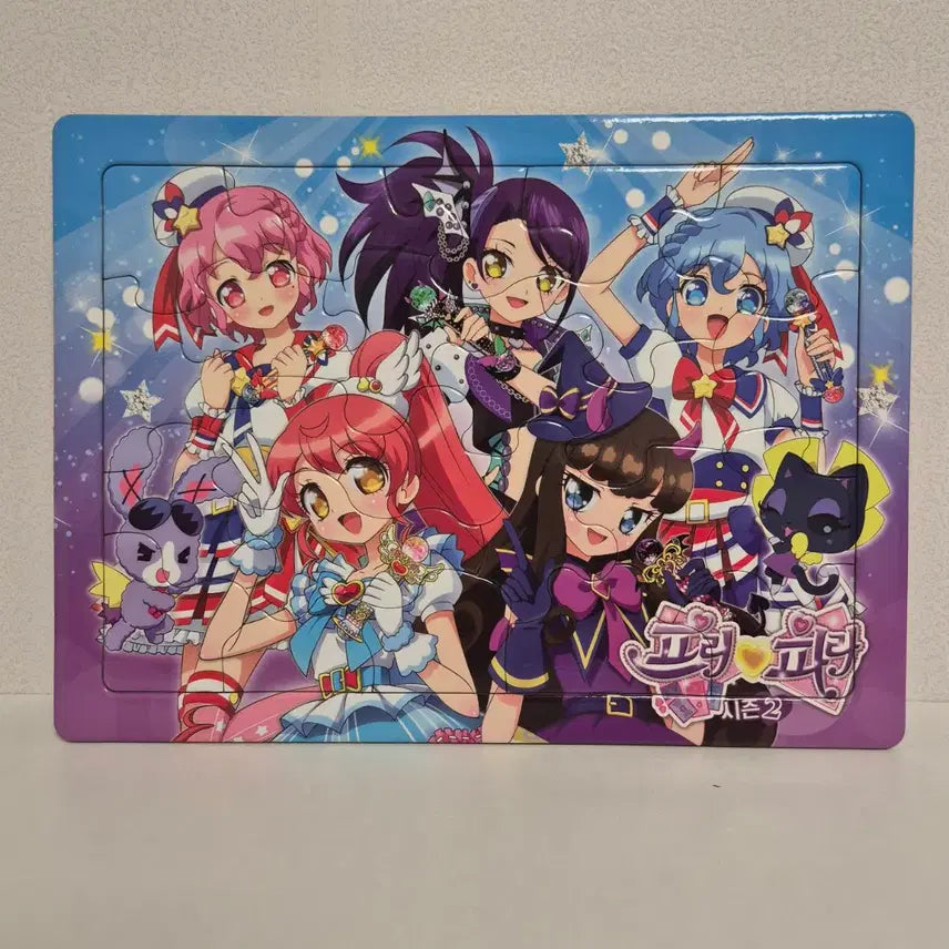 [BUNJANG] PriPara Season 2 Puzzle Bag Set / 프리파라 가방 퍼즐 시즌2 라라미래소피미카아로마도로시온레오나하이디그레이