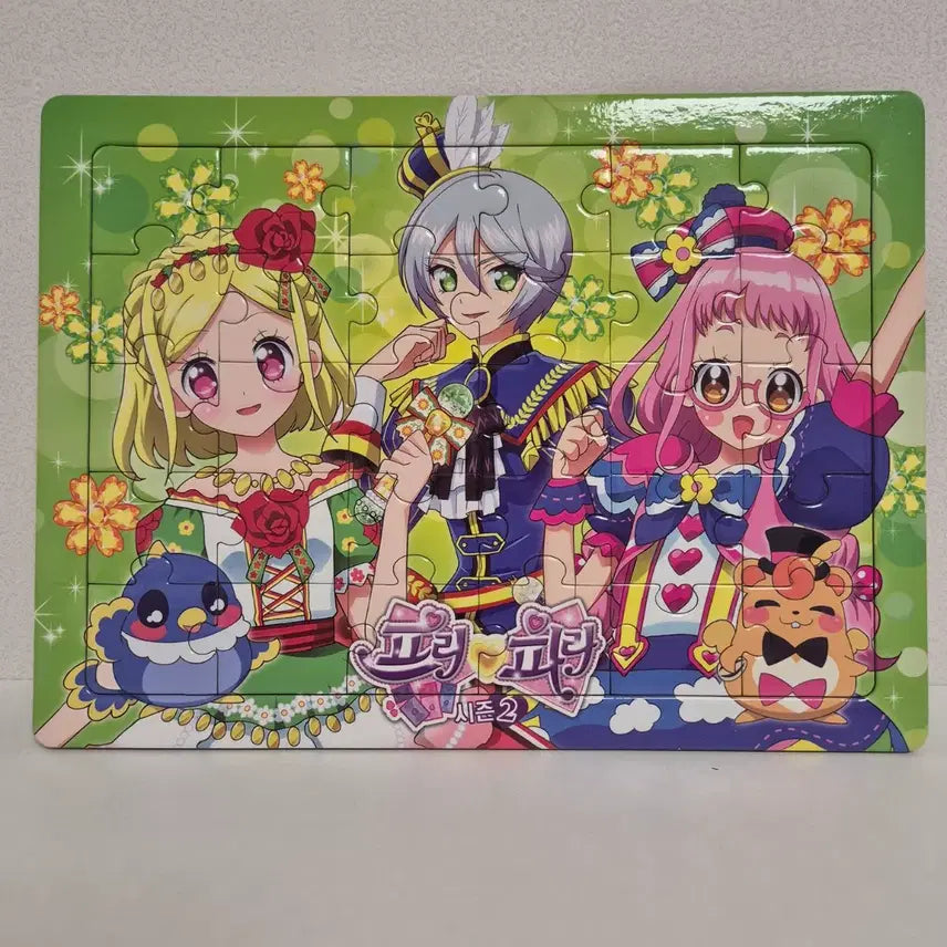[BUNJANG] PriPara Season 2 Puzzle Bag Set / 프리파라 가방 퍼즐 시즌2 라라미래소피미카아로마도로시온레오나하이디그레이