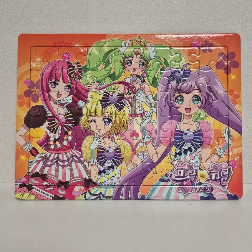 [BUNJANG] PriPara Season 2 Puzzle Bag Set / 프리파라 가방 퍼즐 시즌2 라라미래소피미카아로마도로시온레오나하이디그레이
