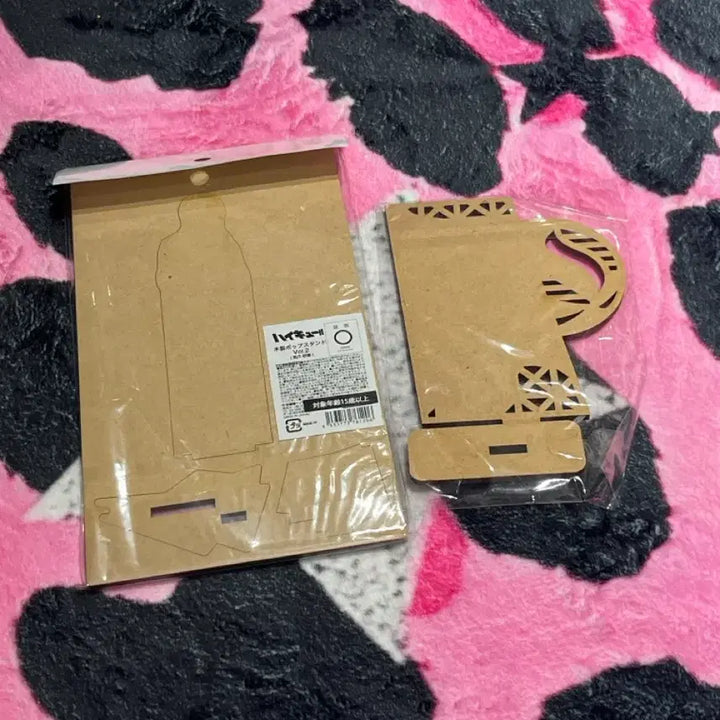 [SOLD OUT] 하이큐 코즈메 켄마 목재 스탠드