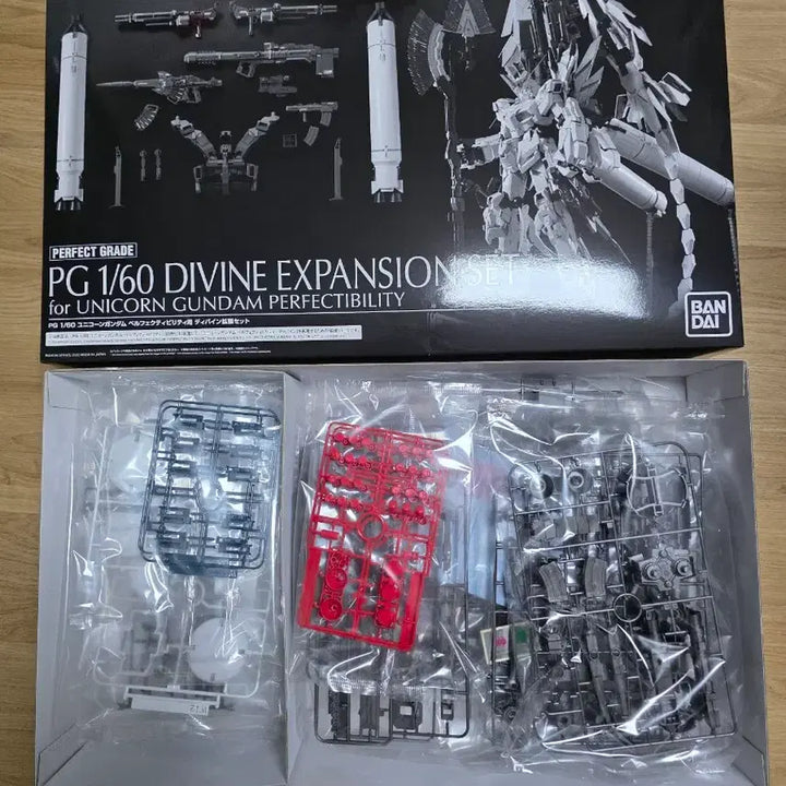 [BUNJANG] Bandai Perfectibility + Divine Set / pg 퍼펙티빌리티 + 디바인 set