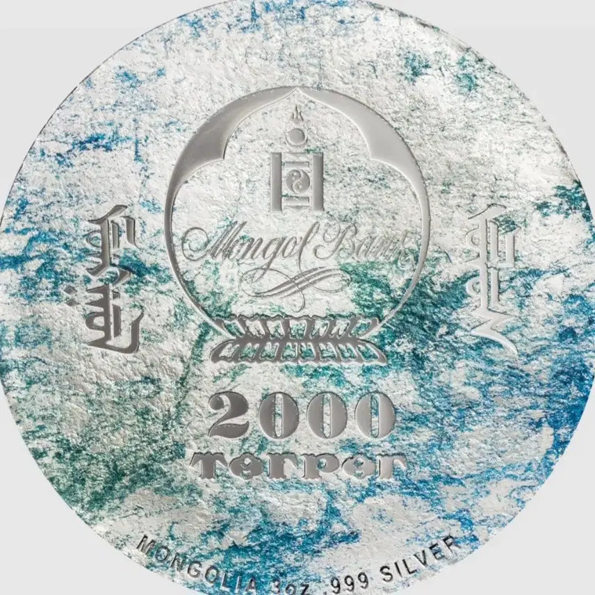[BUNJANG] Prehistoric Dinosaur Plesiosaurus 3oz Silver Coin / 선사시대 공룡 플레시오사우루스 3온스 은화