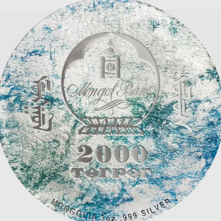 [BUNJANG] Prehistoric Dinosaur Plesiosaurus 3oz Silver Coin / 선사시대 공룡 플레시오사우루스 3온스 은화