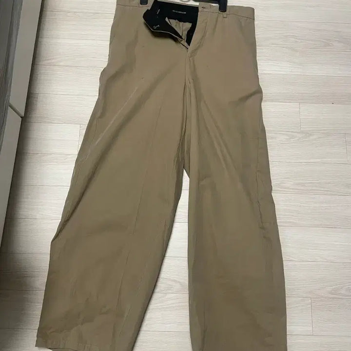 [BUNJANG] Hatching Room Pants / 해칭룸 바지 팬츠