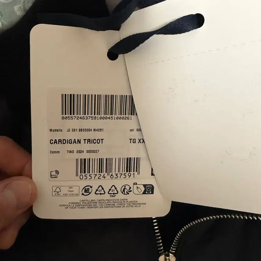 [BUNJANG] Moncler Knit Padded Jacket / 몽클레어 니트패딩