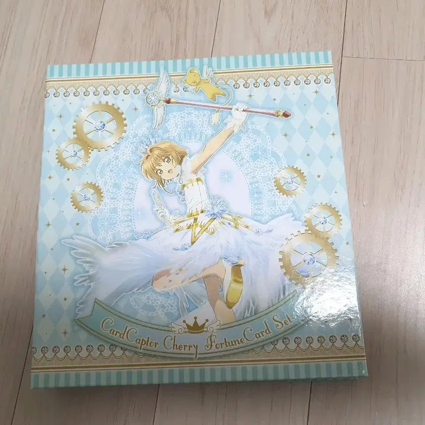 [BUNJANG] Cardcaptor Sakura Fortune Card Diary / 고전 카드캡터체리 포츈 카드 다이어리