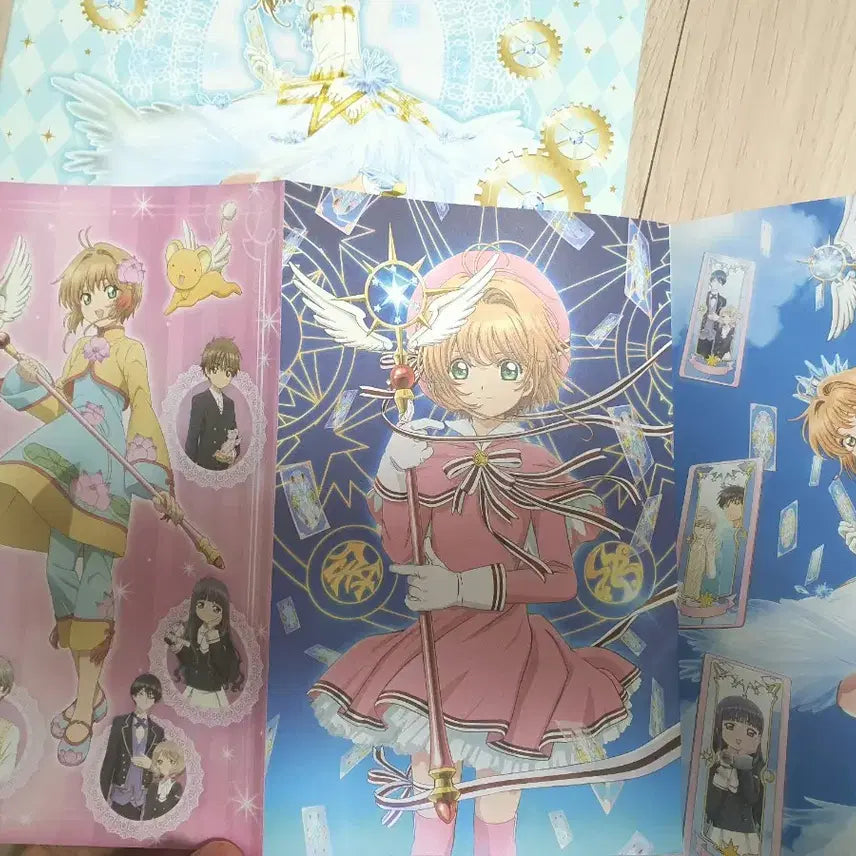 [BUNJANG] Cardcaptor Sakura Fortune Card Diary / 고전 카드캡터체리 포츈 카드 다이어리