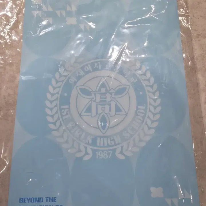 [BUNJANG] ISEGYE IDOL Life Record + Signed Illustration / 이세돌 생활기록부 + 색지 판매