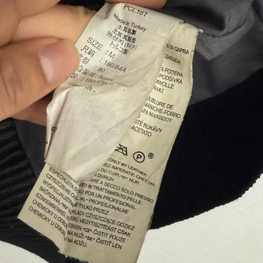 [BUNJANG] Levi's Blue Tab Goat Leather Bomber Jacket (M) / 리바이스 블루탭 염소가죽 블루종 봄버 자켓 (M, 90)