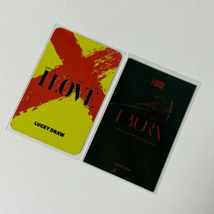 [BUNJANG] (G)I-DLE Shuhua Apple Music Photocard Bundle Set / 아이들 슈화 메이크스타 애플뮤직 포토카드 일괄 판매