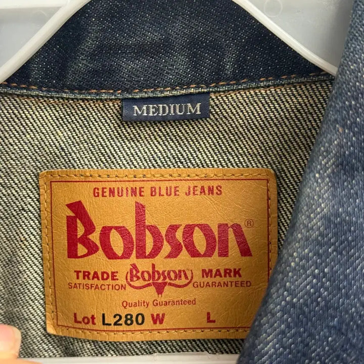 [BUNJANG] Bobson Denim Jacket (Size M) / 밥슨(Bobson) 지쟌 데님 청자켓 (M)