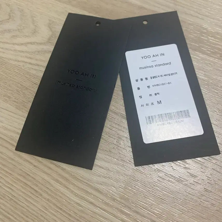 [SOLD OUT] 무탠다드 유아인콜라보 울 블렌드 빅 대디 베리어블 블레이저 블랙색상 m