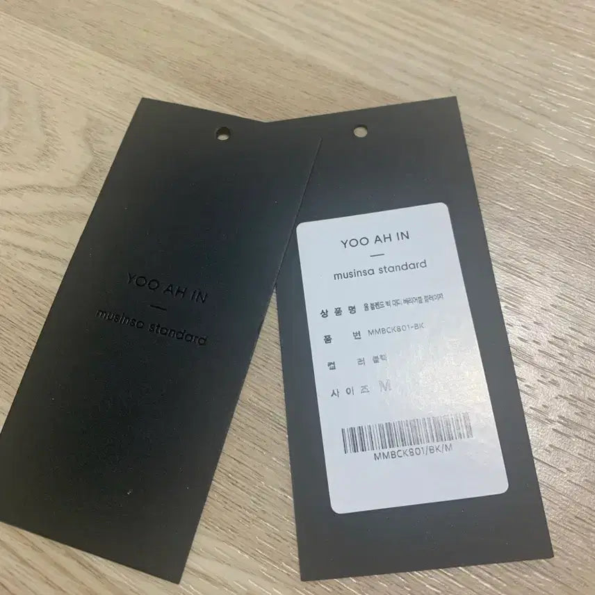 [SOLD OUT] 무탠다드 유아인콜라보 울 블렌드 빅 대디 베리어블 블레이저 블랙색상 m