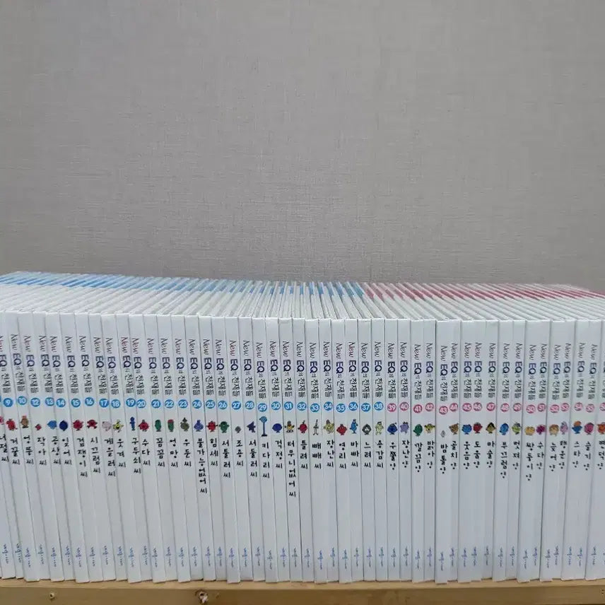 [BUNJANG] New EQ's Geniuses Vol. 62 / New EQ의 천재들 62권