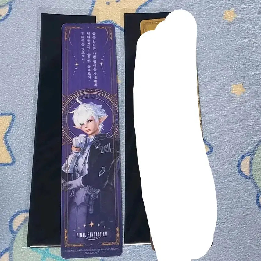 [BUNJANG] Final Fantasy XIV Alisaie Special Bookmark / 파판14 알피노 대박카페 특전 책갈피