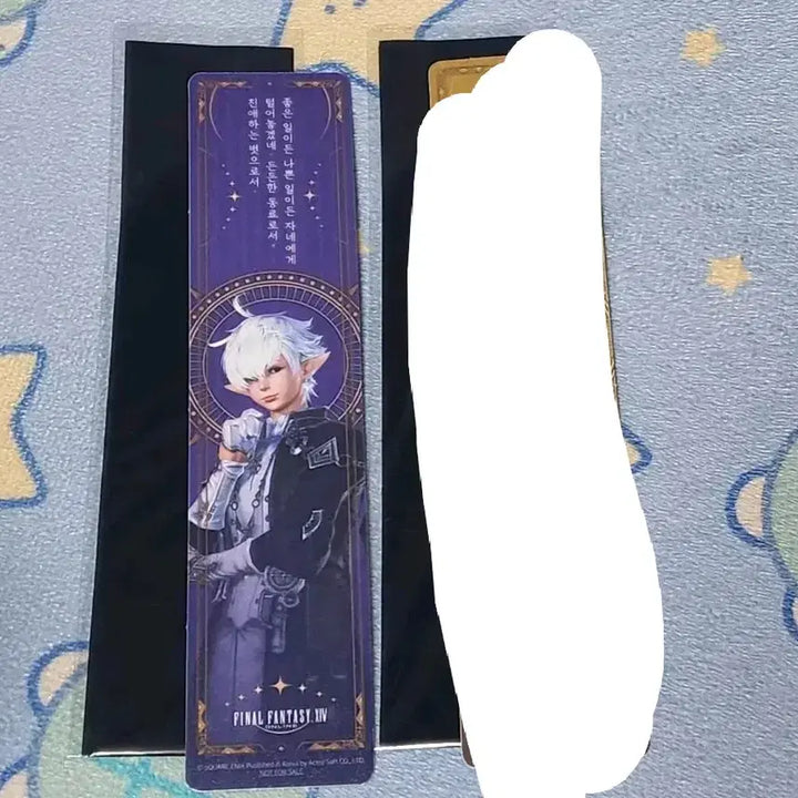 [BUNJANG] Final Fantasy XIV Alisaie Special Bookmark / 파판14 알피노 대박카페 특전 책갈피