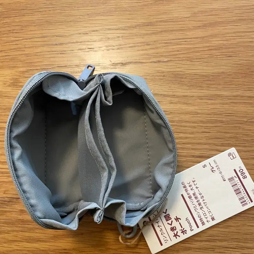 [BUNJANG] MUJI Open Pouch S Gray / 무인양품 크게 열리는 파우치 S 그레이