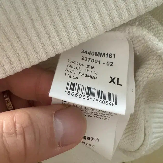 [BUNJANG] MSGM Sweatshirt / MSGM 맨투맨