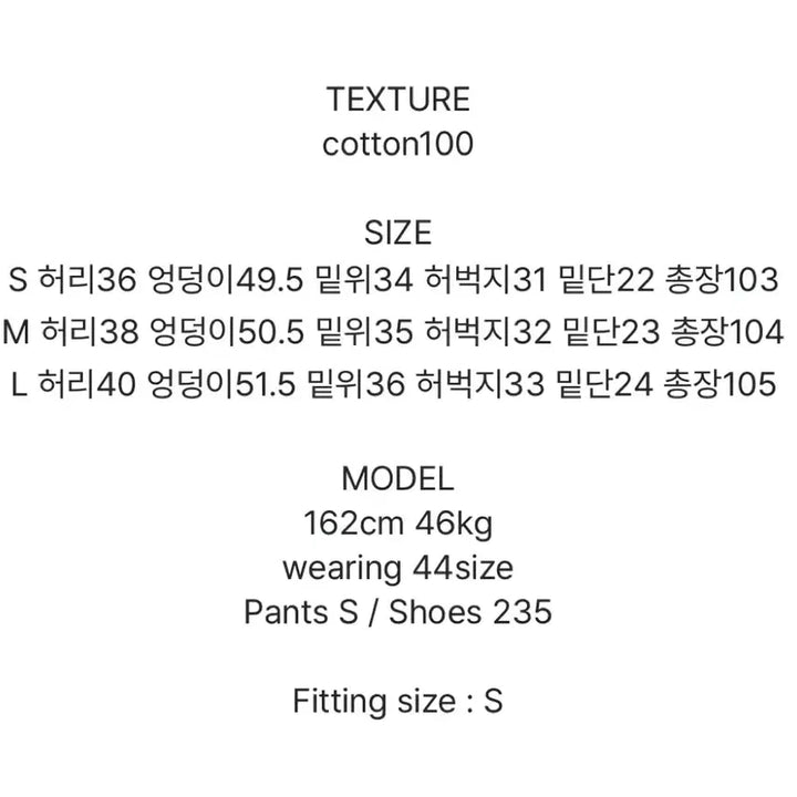 [BUNJANG] Rit Kim Black Cargo Jeans (L) / 릿킴 블랙카고진 카고팬츠 카고바지 BLACK CARGO JEANS L
