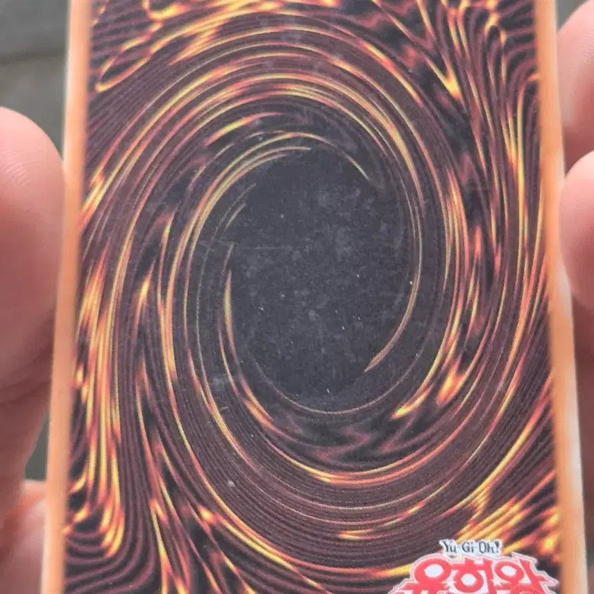 [BUNJANG] Yu-Gi-Oh! Premature Burial BP1 Super Rare Card / 유희왕 성급한 매장 bp1 슈레