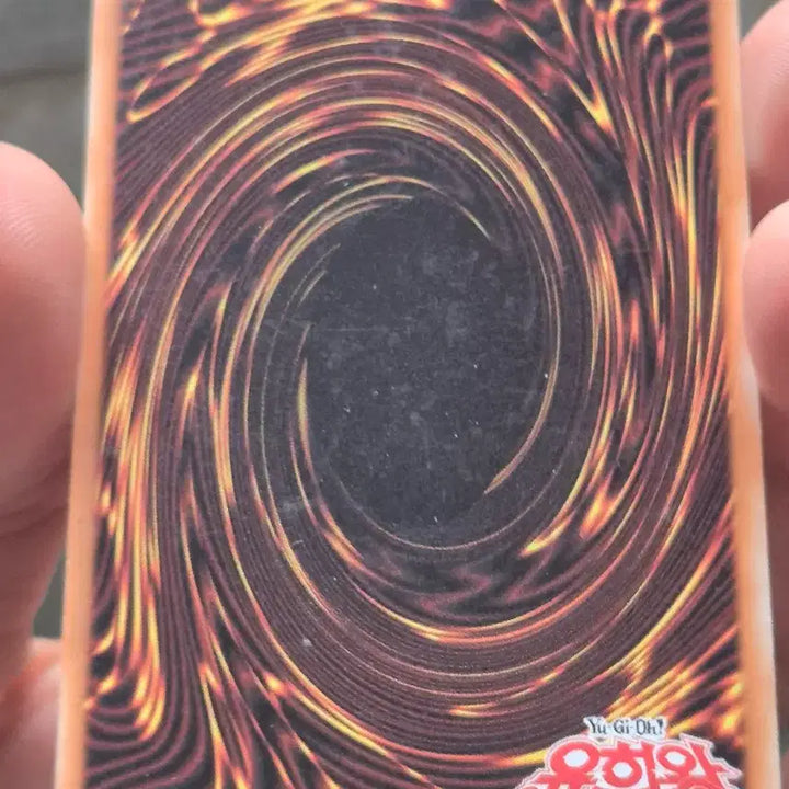 [BUNJANG] Yu-Gi-Oh! Premature Burial BP1 Super Rare Card / 유희왕 성급한 매장 bp1 슈레