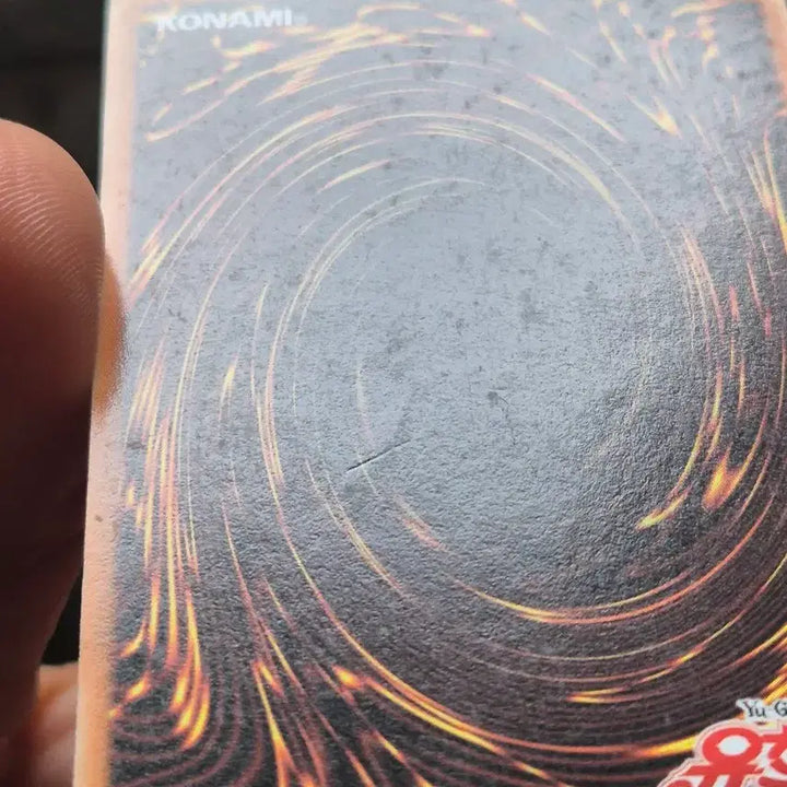 [BUNJANG] Yu-Gi-Oh! Premature Burial BP1 Super Rare Card / 유희왕 성급한 매장 bp1 슈레