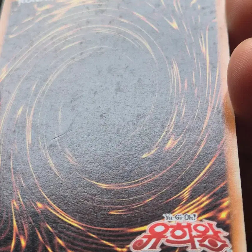 [BUNJANG] Yu-Gi-Oh! Premature Burial BP1 Super Rare Card / 유희왕 성급한 매장 bp1 슈레