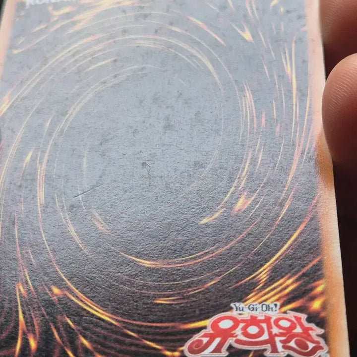 [BUNJANG] Yu-Gi-Oh! Premature Burial BP1 Super Rare Card / 유희왕 성급한 매장 bp1 슈레