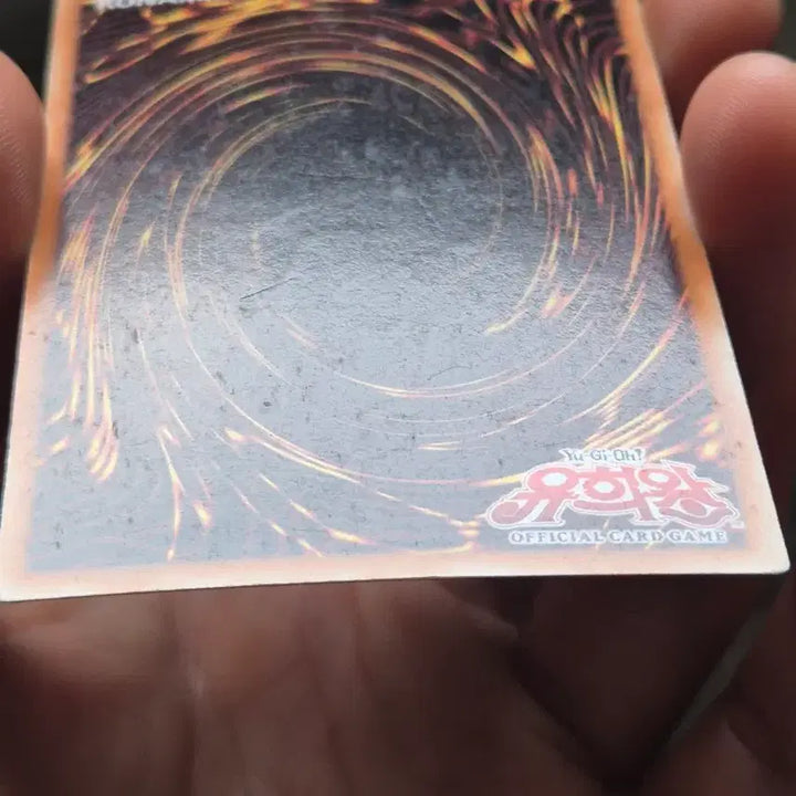 [BUNJANG] Yu-Gi-Oh! Premature Burial BP1 Super Rare Card / 유희왕 성급한 매장 bp1 슈레