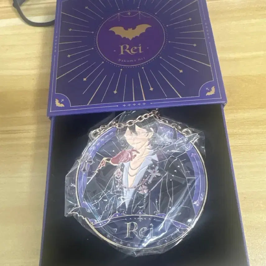 [BUNJANG] Ensemble Stars Sakuma Rei Keep Medal Necklace Limited POB Goods / 앙스타 사쿠마 레이 keep 메달 목걸이 한정 특전 굿즈