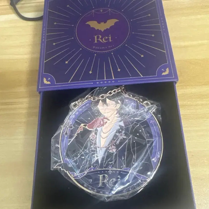 [BUNJANG] Ensemble Stars Sakuma Rei Keep Medal Necklace Limited POB Goods / 앙스타 사쿠마 레이 keep 메달 목걸이 한정 특전 굿즈