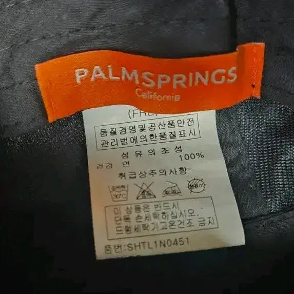 [BUNJANG] Palm Springs Navy Dot Pattern Bucket Hat / 봄 가을(무료배송) 벙거지 모자 네이비 팜스프링스