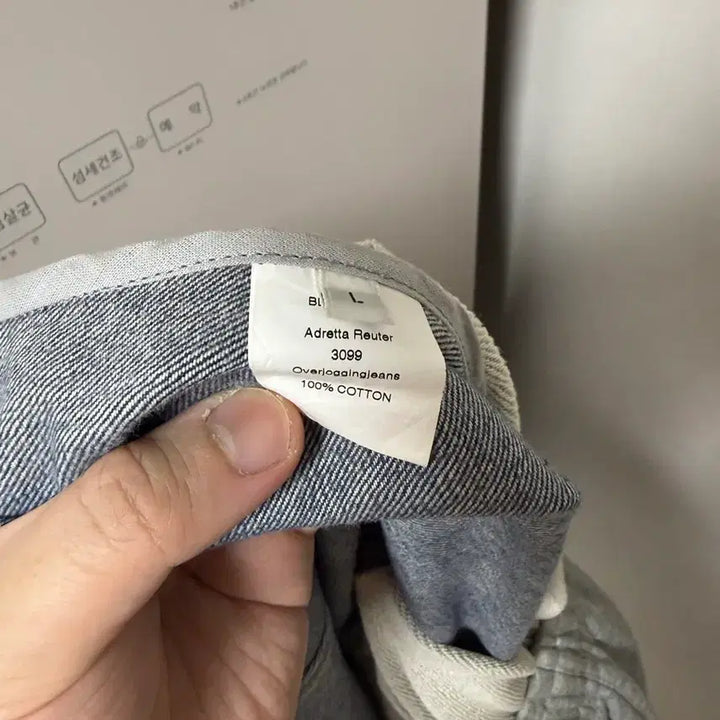 [BUNJANG] Bless Over Jogging Pants Gray / 블레스 오버조깅진 회청 5