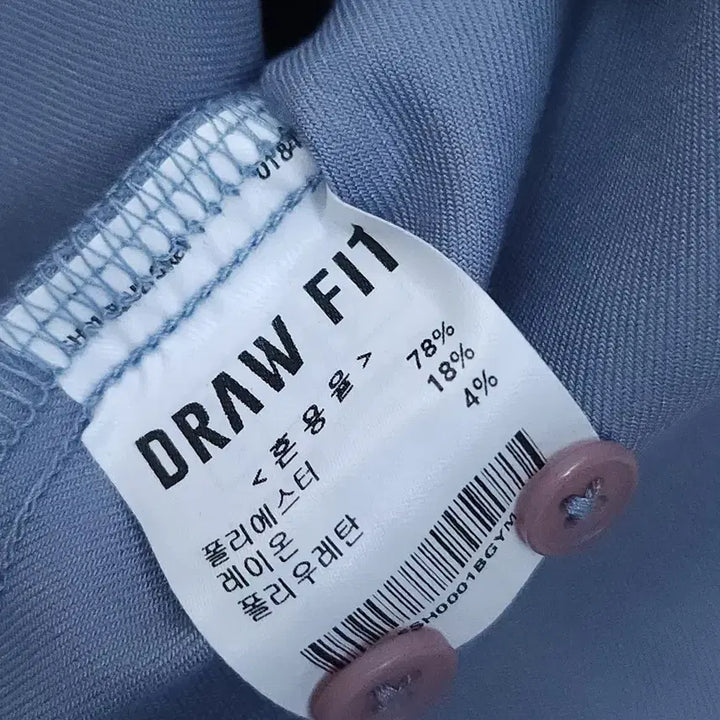 [BUNJANG] Drawfit Men&