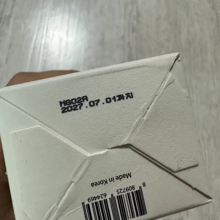 [BUNJANG] Antoine & Cell Honey Skin Cream / 미개봉 앙투아네셀 허니스킨 크림 프로폴리스 물광 속광 속건조 보습 윤기