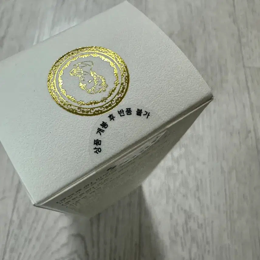 [BUNJANG] Antoine & Cell Honey Skin Cream / 미개봉 앙투아네셀 허니스킨 크림 프로폴리스 물광 속광 속건조 보습 윤기