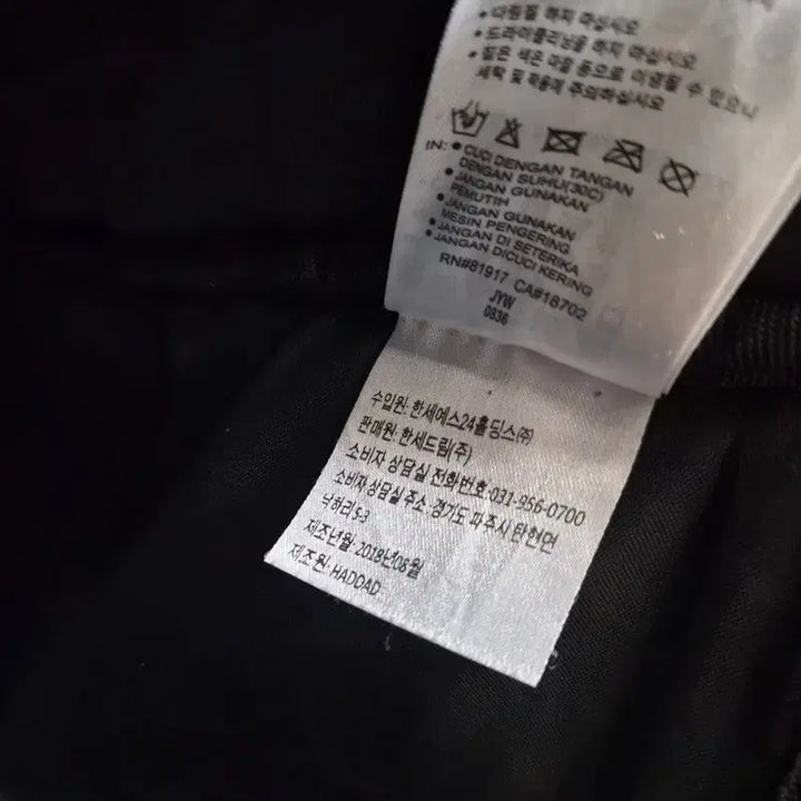 [BUNJANG] Nike Jordan Backpack Black Printing L / 나이키 조던 백팩 블랙 프린팅 L