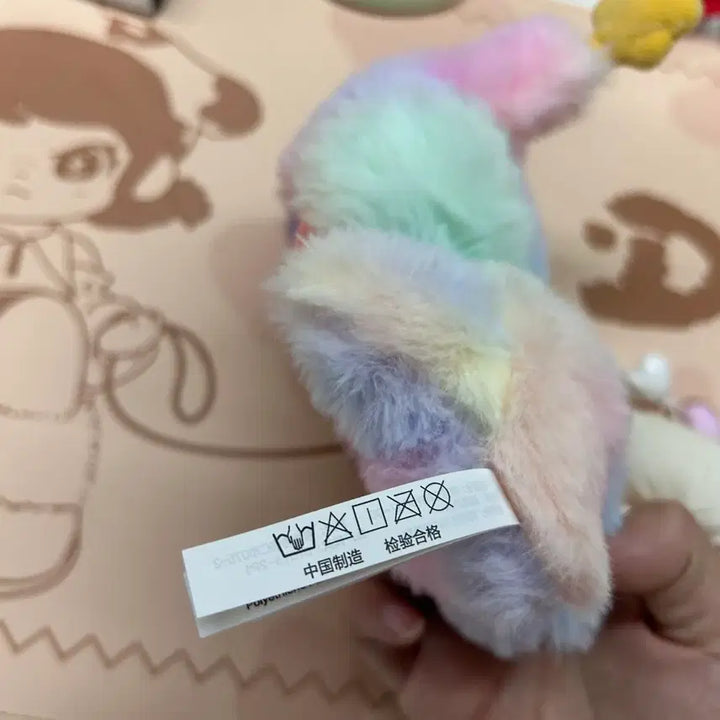 [BUNJANG] Twinkle Twinkle Little Star Plush Keychain / 미사용 트윙클 트윙클 작은별 인형 키링