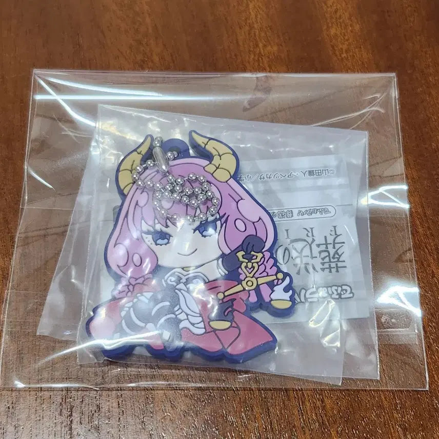 [BUNJANG] Frieren Aura Rubber Keyholder / 프리렌  러버 키홀더 가챠 아우라
