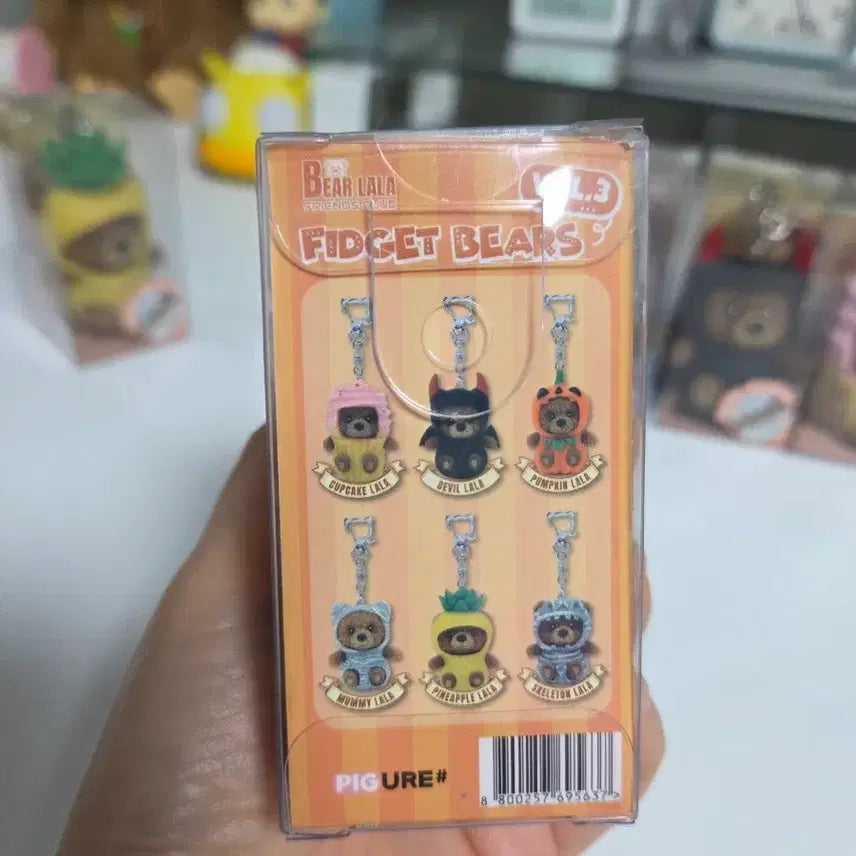 [BUNJANG] Bearara Stretching Doll Keyring / 베어라라 곰돌이 키링 스트레칭 인형