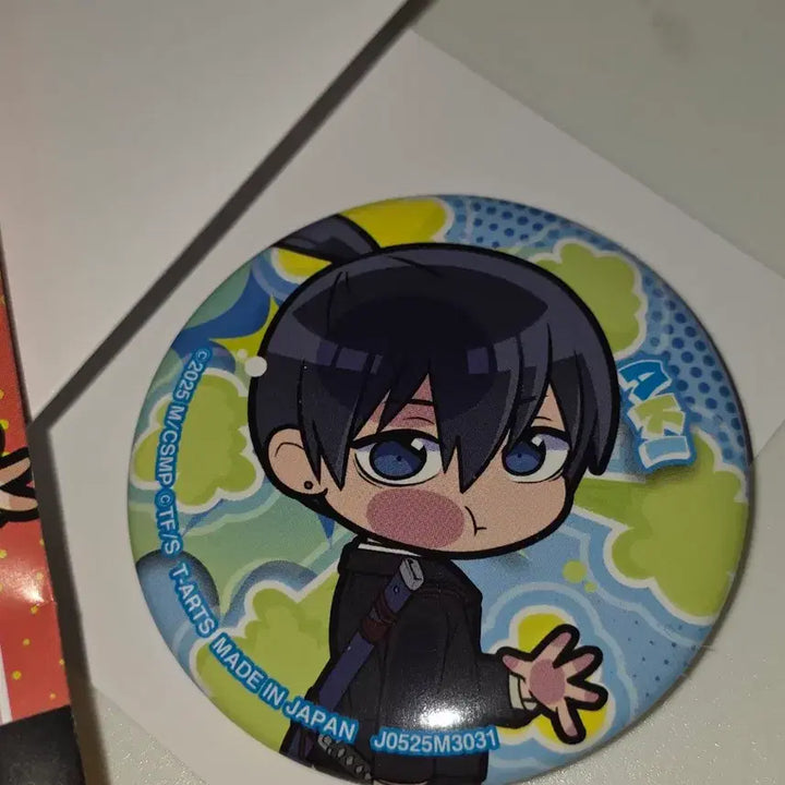 [BUNJANG] Chainsaw Man Aki Animate Can Badge / 체인소맨 아키 애니메이트 캔뱃지 단순개봉 새상품