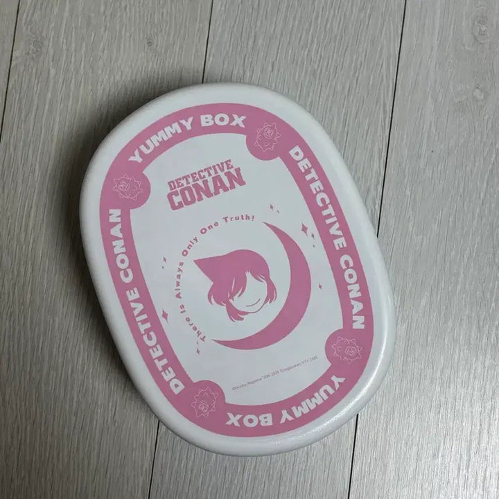 [BUNJANG] Detective Conan Ran Mouri Figure / 명탐정 코난 도시락통 인형 피규어 (미란이)
