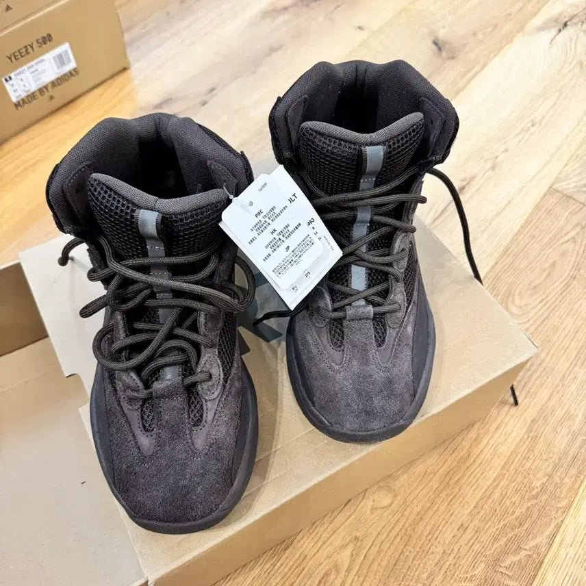 [BUNJANG] Adidas Yeezy Desert BT Oil Boots / Yeezy Desert BT Oil 이지 데저트 부츠 오일
