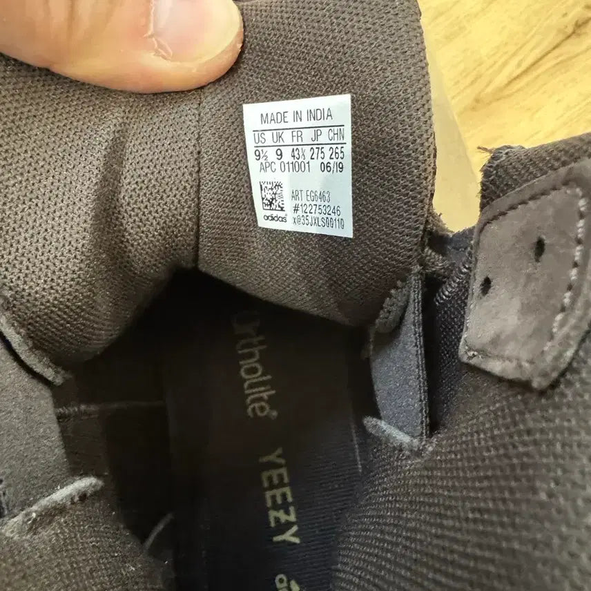 [BUNJANG] Adidas Yeezy Desert BT Oil Boots / Yeezy Desert BT Oil 이지 데저트 부츠 오일