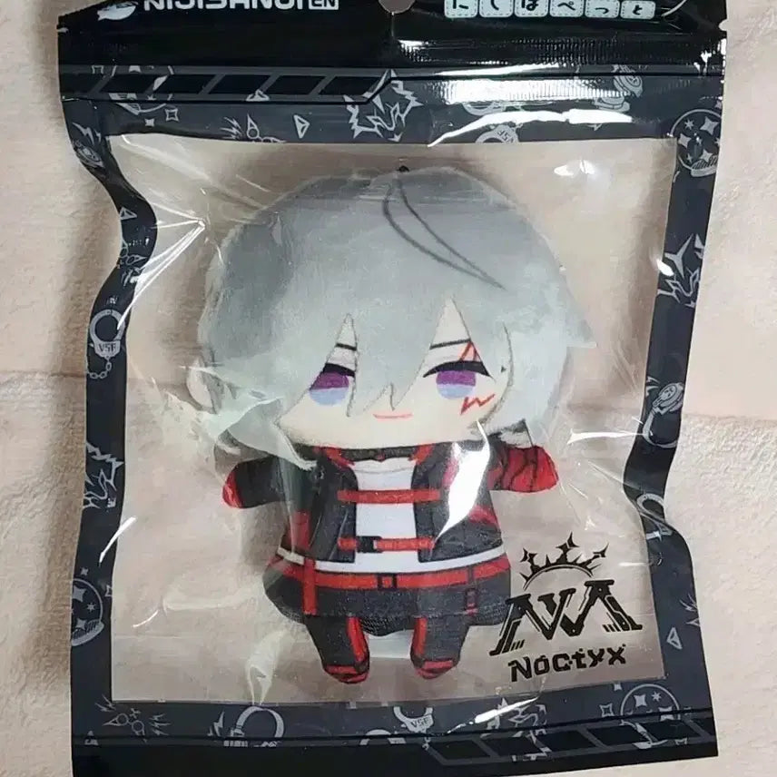 [BUNJANG] NIJISANJI EN Fulgur Ovine Puppet Plush / 미개봉] 니지산지en 펄거 퍼펫 퍼펫토 파페 녹틱스 누이 인형 새상품