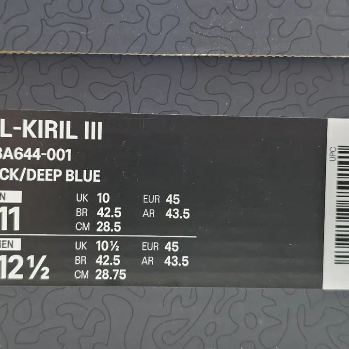 [BUNJANG] Asics Gel-Kayano 3 Black Sneakers / 아식스 젤키릴3 285