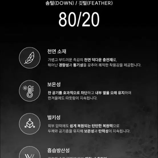 [BUNJANG] Lee Essential Down Ivory S Short Padded Jacket / (드라이클리닝 완료) 남녀공용 신상 Lee 패딩 에센셜 다운 아이보리 S