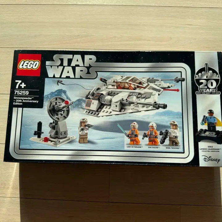 [BUNJANG] Lego Star Wars 75259 Snowspeeder / 레고 스타워즈 75259 스노우스피더