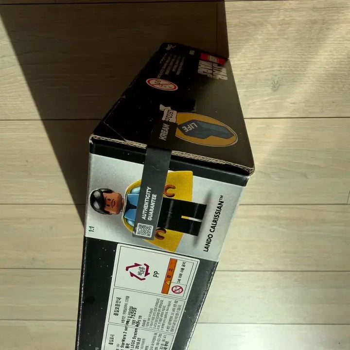 [BUNJANG] Lego Star Wars 75259 Snowspeeder / 레고 스타워즈 75259 스노우스피더